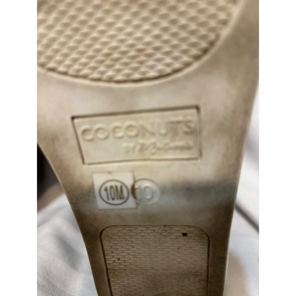 Coconuts by Matisse Womens‎ Wedge Sneaker Brown Camo Ankle Bootie Size 10M